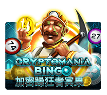 ฝาก ถอน joker123 Crypto Mania Bingo