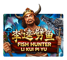 Fish Hunting- Li Kui Pi Yu