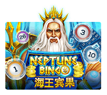 Neptune Treasure Bingojoker123 ทาง เข้า