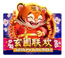 Xuan Pu Lian Huan
