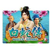 White Snake joker123 แจก เครดิต ฟรี