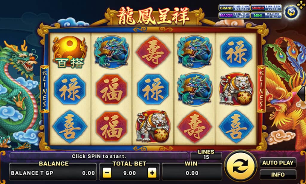 Dragon Phoenix Joker123 joker2020 slot