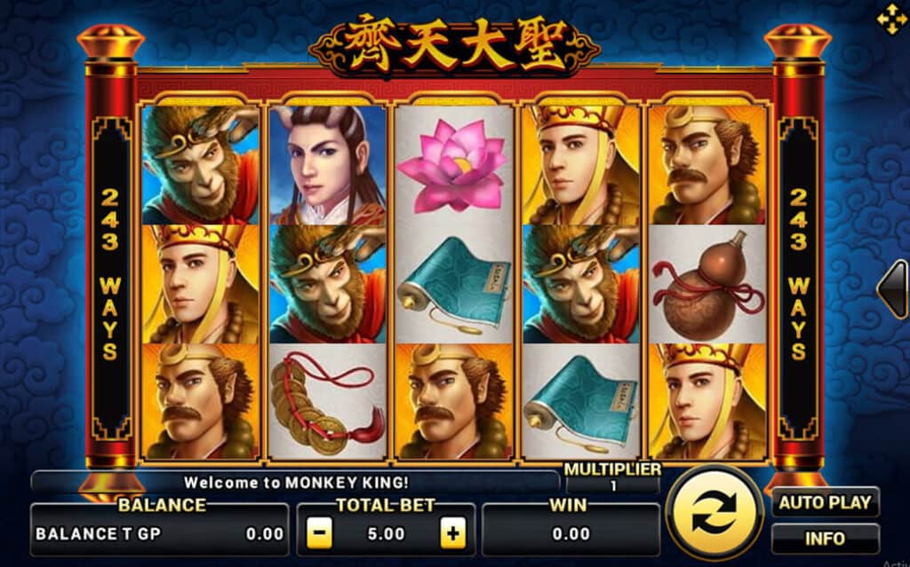 Monkey King Joker123 โจ๊กเกอร์คาสิโนออนไลน์