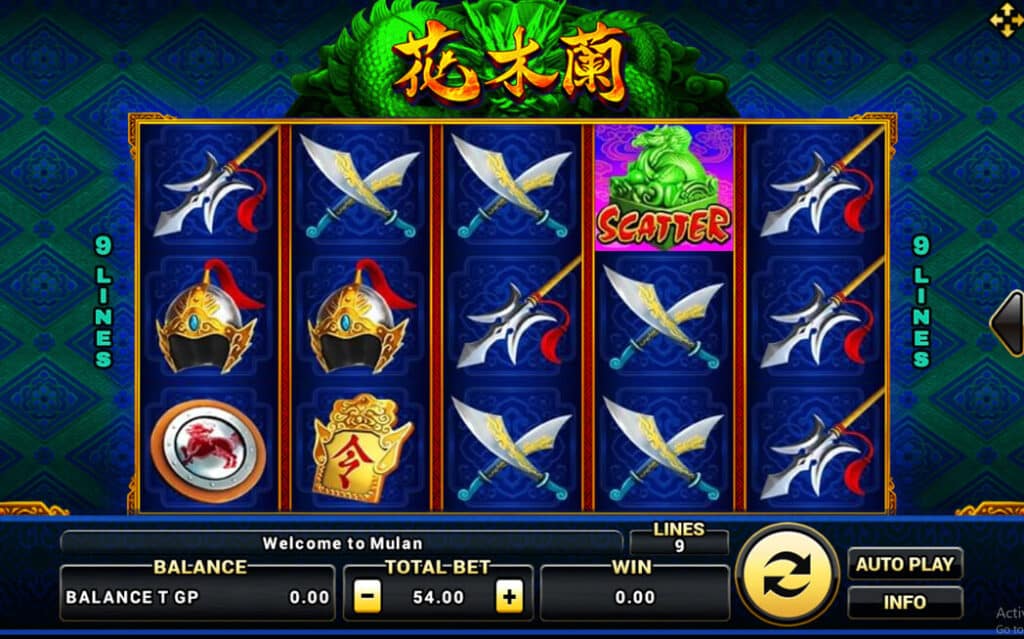 Mulan Joker123 joker123 ทางเข้า