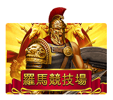 Roma Joker123 slotxo ผ่าน วอเลท