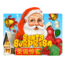 Santa Surprise Joker123 joker เครดิต ฟรีไม่ต้องฝาก 2020