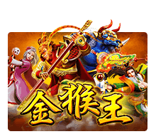 Golden Monkey King Joker 123 joker ฝาก 1 รับ 100