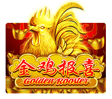 Golden Rooster Joker123 สล็อตโจ๊กเกอร์ 99