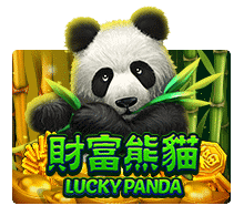 Lucky Panda Joker123 สล็อตโจ๊กเกอร์ 99