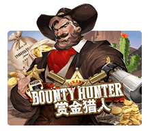 Bounty Hunter Joker123 สมัคร โจ๊กเกอร์123