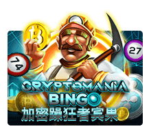 Crypto Mania Bingo Joker123 สล็อตโจ๊กเกอร์ 888