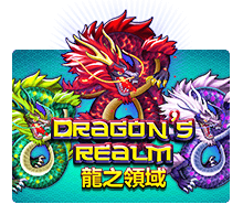 Dragon's Realm Joker123 สล็อตโจ๊กเกอร์ 99