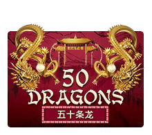 Fifty Dragons Joker123 เว็บโจ๊กเกอร์