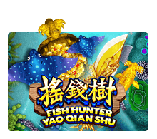Fish Hunting Yao Qian Shu Joker123 โปรโมชั่น JOKER