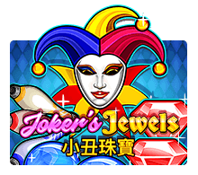 Jokers Jewels Joker123 สมัคร Joker123