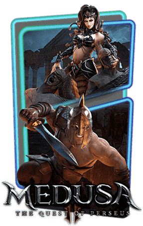 Medusa II ทางเข้าเกม PG