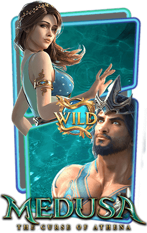 Medusa ทางเข้า PG