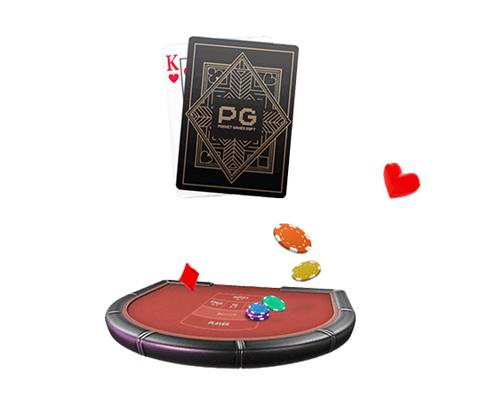 Baccarat Deluxe ทางเข้า PG