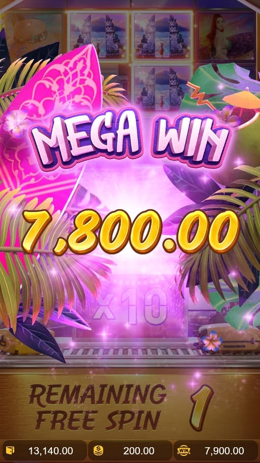 Bali Vacation สล็อต PG แตกง่าย