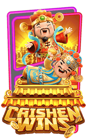 Caishen Wins ทดลองเล่นสล็อต PG เกมใหม่