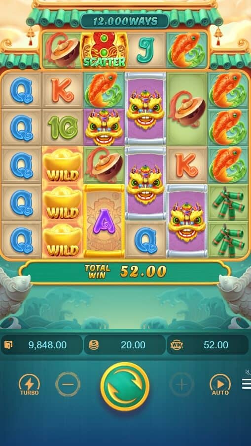 Caishen Wins PG วอเลท