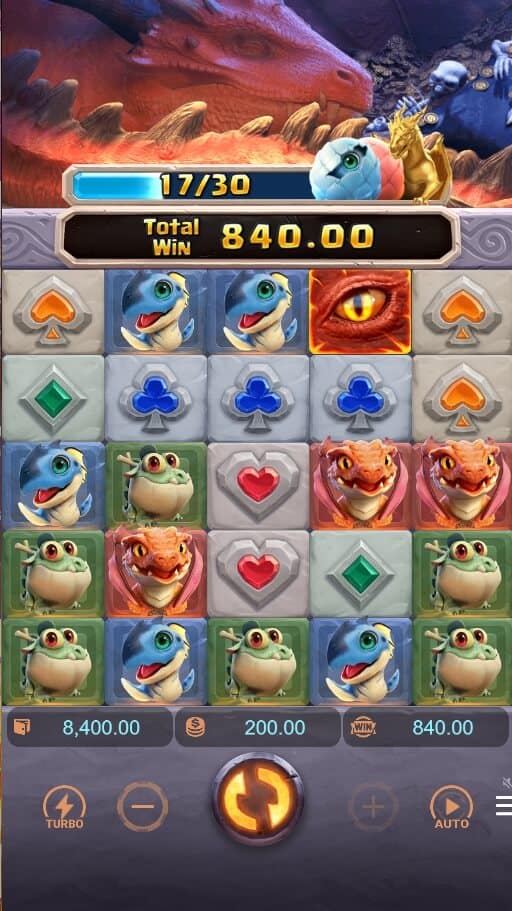 PG ทางเข้า