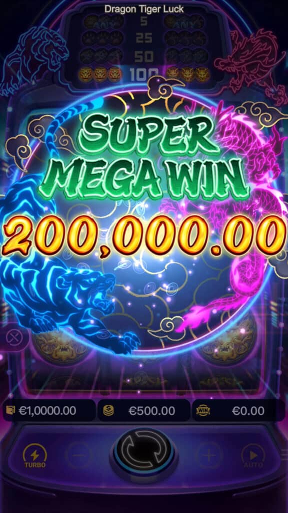 Dragon Tiger Luck ทดลองเล่นสล็อต PG ใหม่