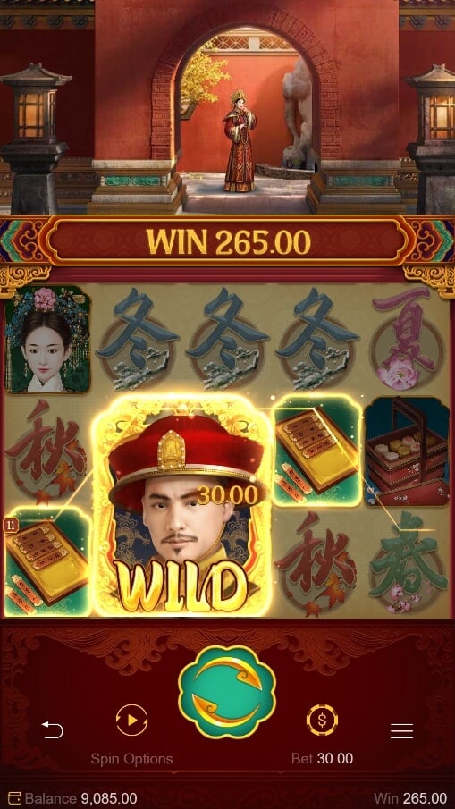 Emperor's Favour ทดลองเล่นสล็อต PG