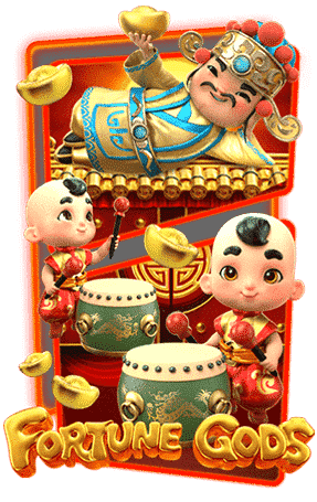 Fortune Gods PG โปร 100