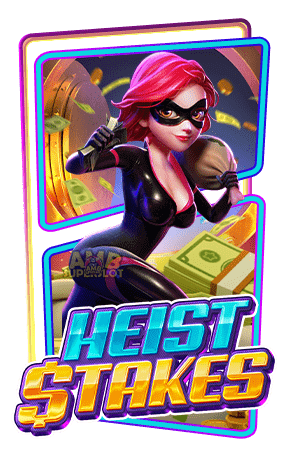 Heist Stakes PG Slot โปร 100