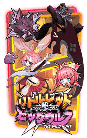 Hood vs Wolf ทางเข้าเกม PG