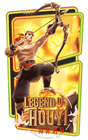 Legend of Hou Yi เกมส์ PG