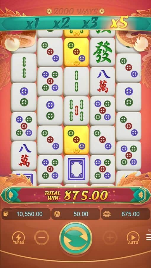 Mahjong Ways 2 ทางเข้า PG