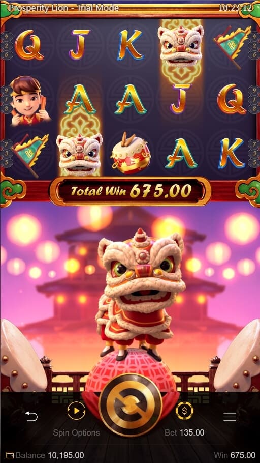 Prosperity Lion ทดลองเล่นสล็อต PG ฟรี