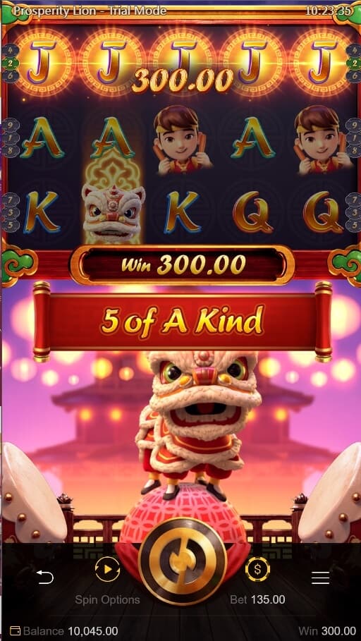 Prosperity Lion สล็อต PG ทดลอง