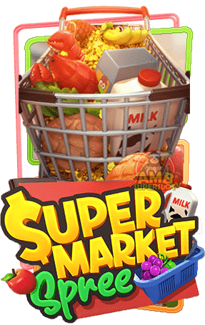 Supermarket Spree PG Slot เกมไหนแตกดี