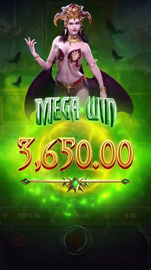 Vampire's Charm PG ทางเข้า