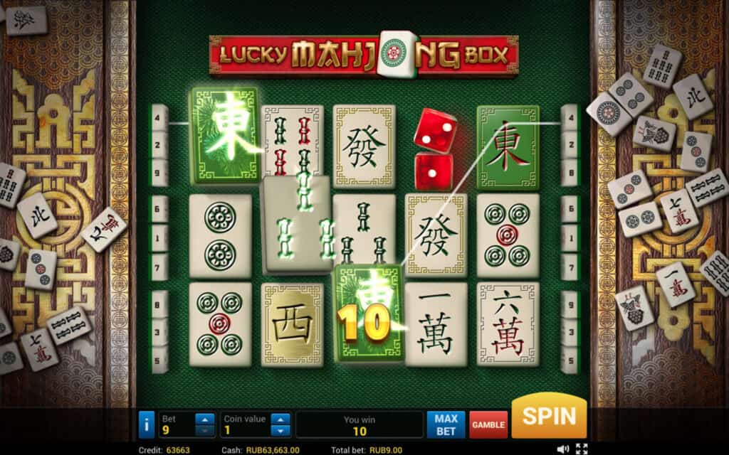 LUCKY MAHJONG BOX สล็อตโจ๊กเกอร์
