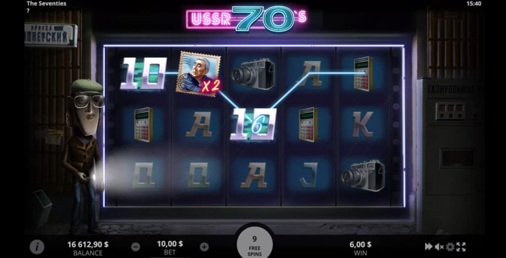 USSR Seventies Joker Gaming