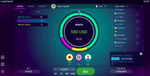 LUCKY SECTOR สล็อตโจ๊กเกอร์ 123