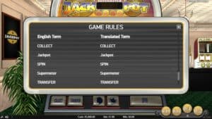 Jackpot 6000 สล็อตจาก PG SLOT สล็อตโจ๊กเกอร์ ดาวน์โหลด JOKER123