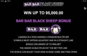 Bar Bar Black Sheep (Remastered) สล็อตโจ๊กเกอร์ ดาวน์โหลด สล็อตโจ๊กเกอร์ 123