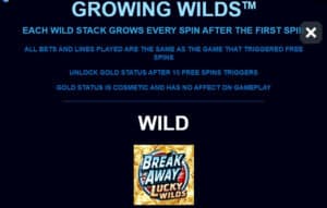 Break Away Lucky Wilds สล็อตโจ๊กเกอร์ ดาวน์โหลด Jokerslot789