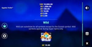 Egyptian Tombs สล็อตโจ๊กเกอร์ ดาวน์โหลด slot slotxo