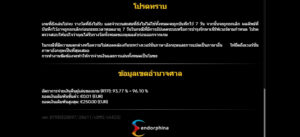 Taboo สล็อตโจ๊กเกอร์ ดาวน์โหลด Jokerslot789