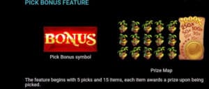 Treasure Skyland สล็อตโจ๊กเกอร์ ดาวน์โหลด สล็อตโจ๊กเกอร์ 888