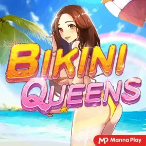 BIKINI QUEENS สล็อต 1234 Joker