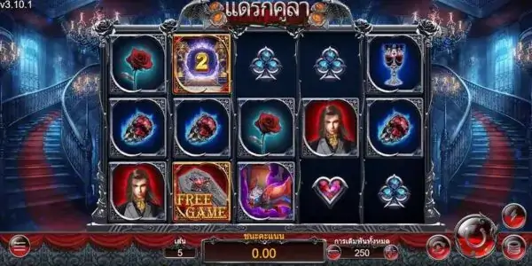 Dracula สล็อตค่าย Askmebet Slot1234 Joker