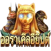 Egypt Oracle สล็อตค่าย Askmebet Joker2929