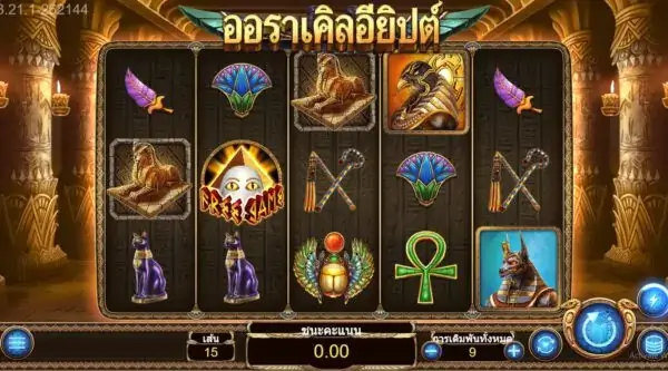 Egypt Oracle สล็อตค่าย Askmebet Slotxo Joker